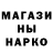 АМФЕТАМИН 97% Cyprian Koffsovitz