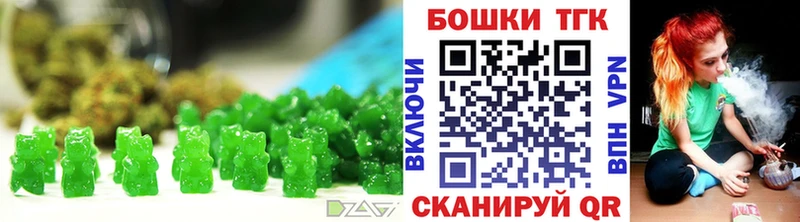 Купить  Усолье  Canna-Cookies марихуана 