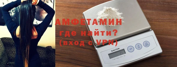 не бодяженный Киренск