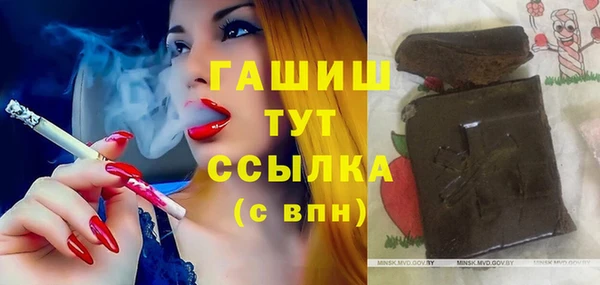 не бодяженный Киренск