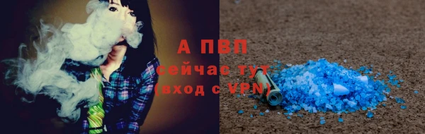 амфетамин Кинешма