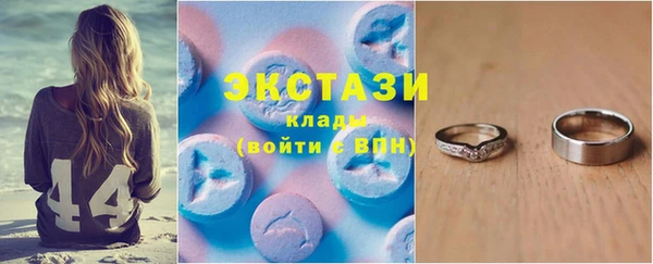 амфетамин Кинешма