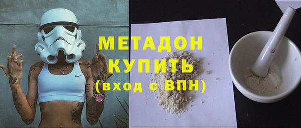 наркотики Козловка