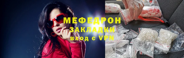 не бодяженный Киренск