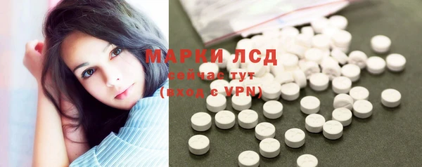 не бодяженный Киренск