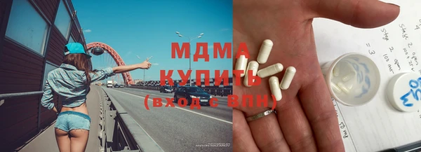 мескалин Киреевск