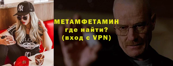 наркотики Козловка