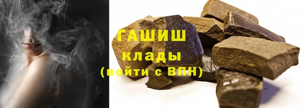 наркотики Козловка
