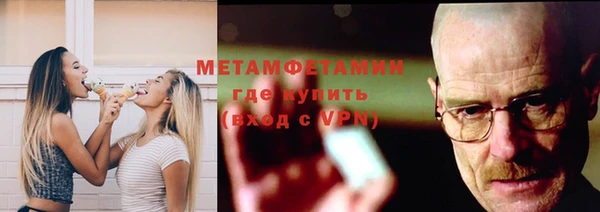 не бодяженный Киренск