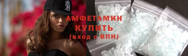 мескалин Киреевск
