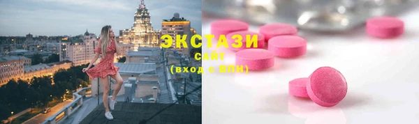 мескалин Киреевск