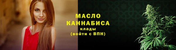 ГАЛЛЮЦИНОГЕННЫЕ ГРИБЫ Кодинск