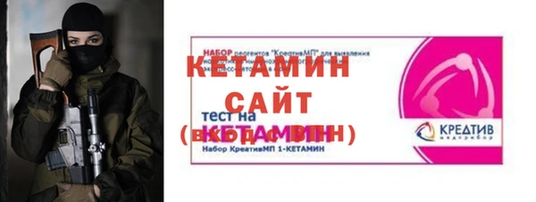 наркотики Козловка
