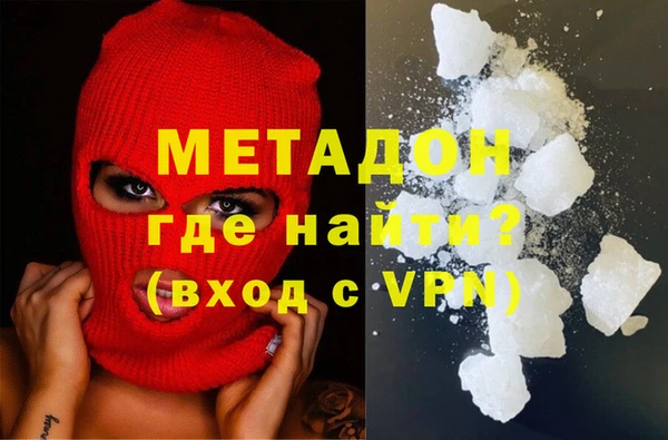 ГАЛЛЮЦИНОГЕННЫЕ ГРИБЫ Кодинск