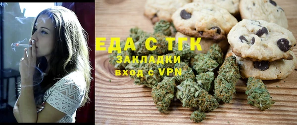 не бодяженный Киренск