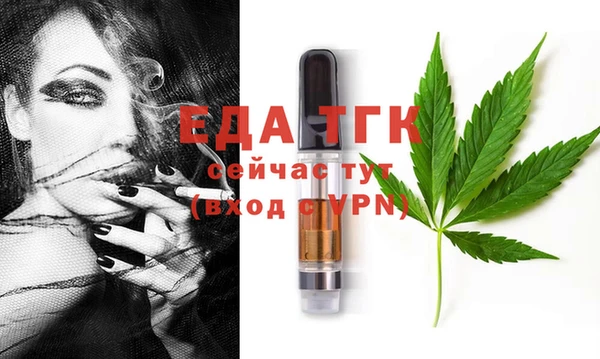не бодяженный Киренск