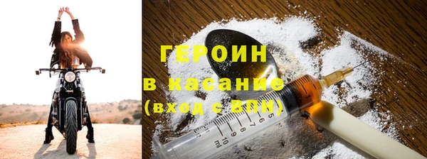 не бодяженный Киренск