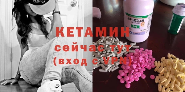ГАЛЛЮЦИНОГЕННЫЕ ГРИБЫ Кодинск