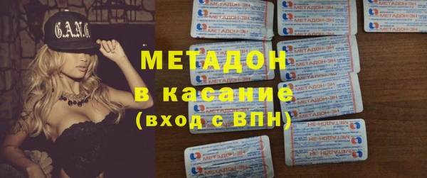 мескалин Киреевск