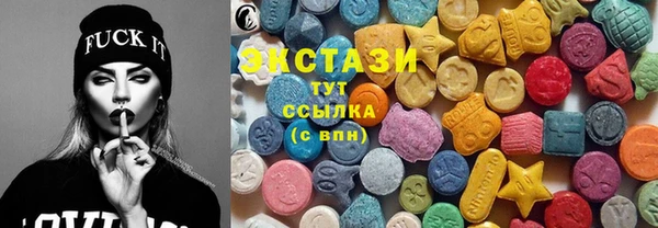 амфетамин Кинешма