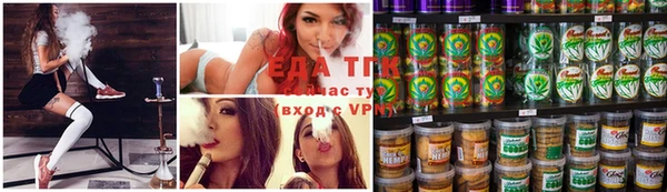 мескалин Киреевск
