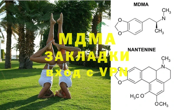 мескалин Киреевск