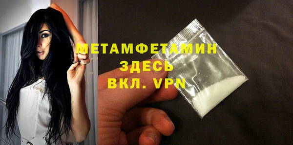 наркотики Козловка
