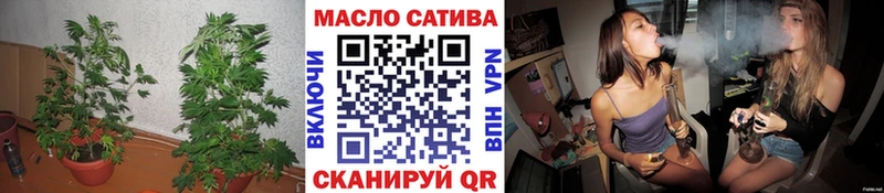 Купить Усолье Дистиллят ТГК концентрат