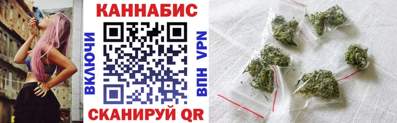 Купить где  Усолье  МАРИХУАНА SATIVA & INDICA 